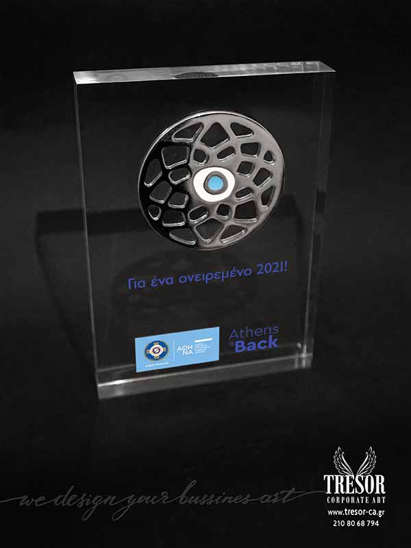 Tresor Corporate Art Ευχαριστήρια πλακέτα Ιδέες για δώρο Custom δώρα βραβεία Δώρο με χάραξη Μοναδικά χειροποίητα δώρα Πλεξιγκλας κατασκευές Αναμνηστικά βραβεία